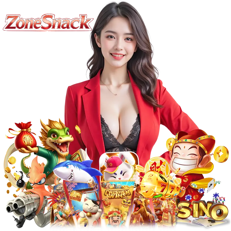 ZONESNACK คาสิโน